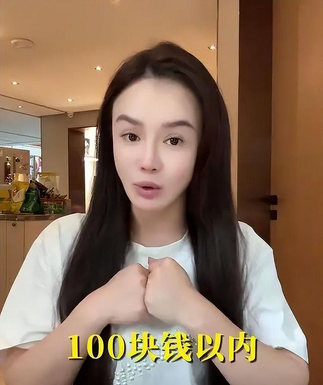 7年败光2个亿，邹市明冉莹颖共同发文，终究还是踏出了这一步（组图） - 17