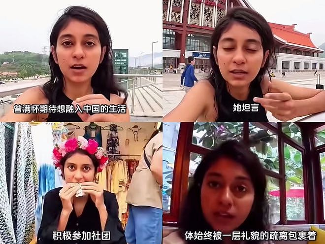 印度留学生坦言:在中国融不进去,真不怪中国人,是我们有问题(图) - 1