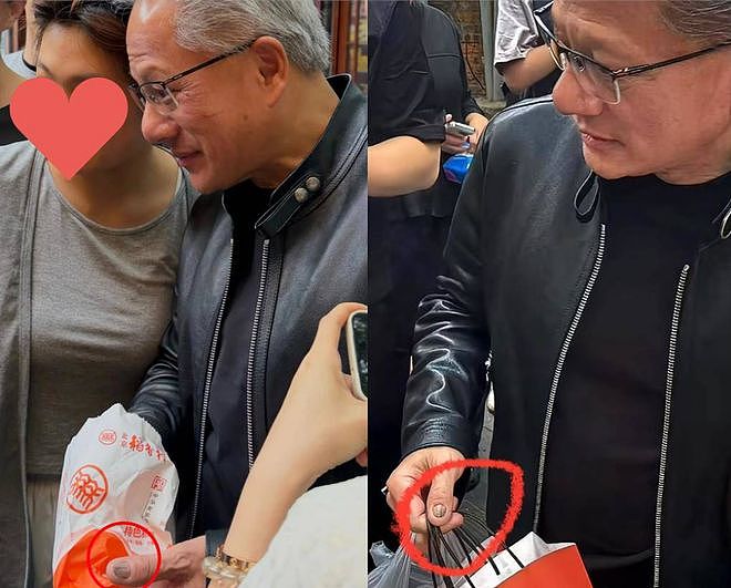 黄仁勋被全网确诊灰指甲？高清镜头曝光，网友：千万别和他握手！ - 1