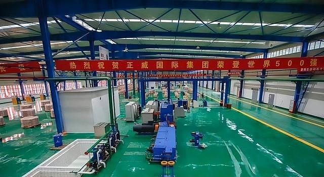 第二个“恒大”出现!年营收7000亿,曾经是广东第一大民企 - 5