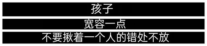 离谱！大二女生宿舍随地小便事件：室友找对方家长沟通，反遭教训 - 9