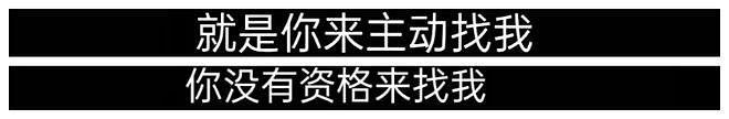 离谱！大二女生宿舍随地小便事件：室友找对方家长沟通，反遭教训 - 11