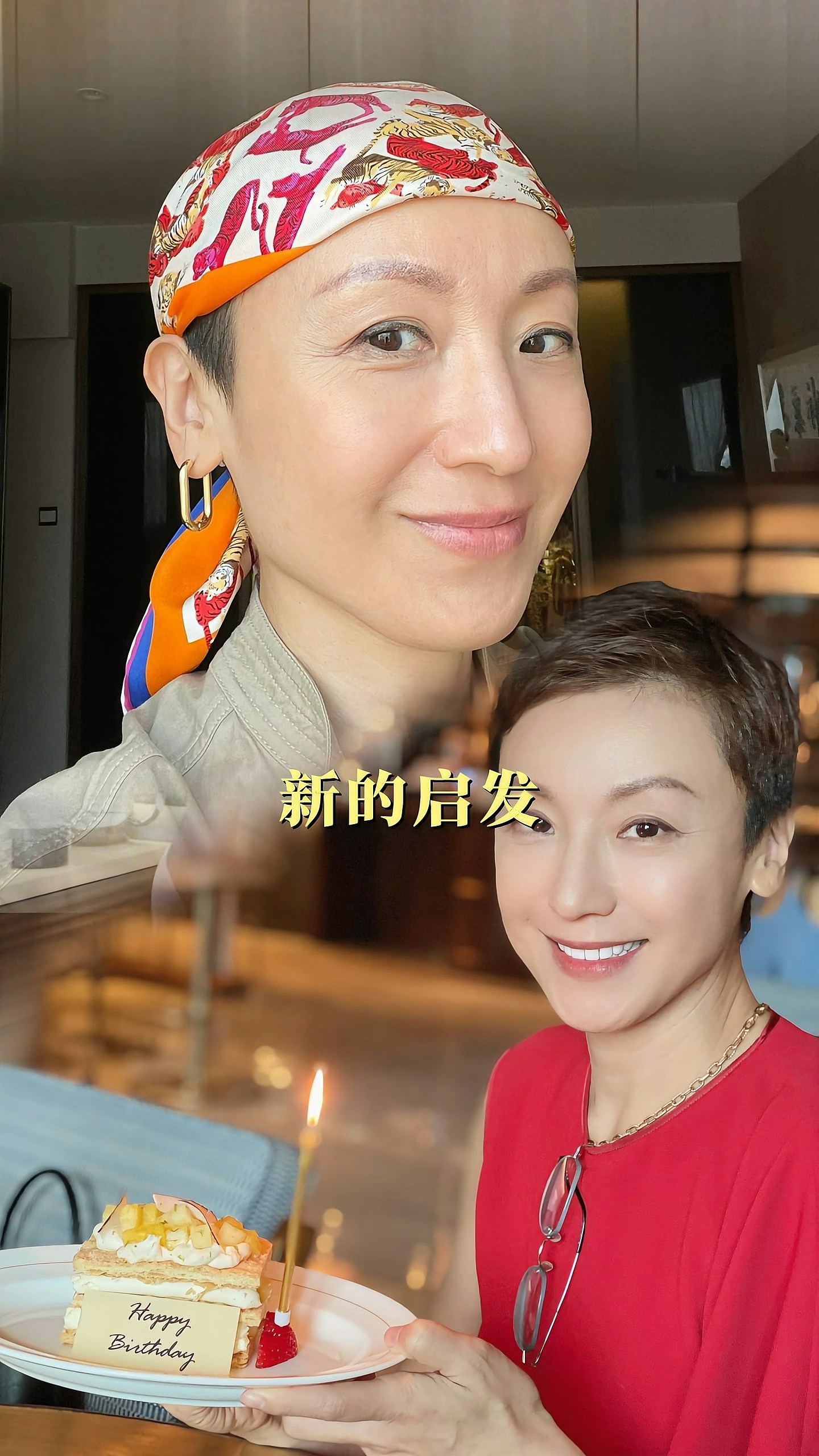 落选港姐晒剃光头抗病照,亲揭私家医院天价医药费:一针标靶20万 - 7