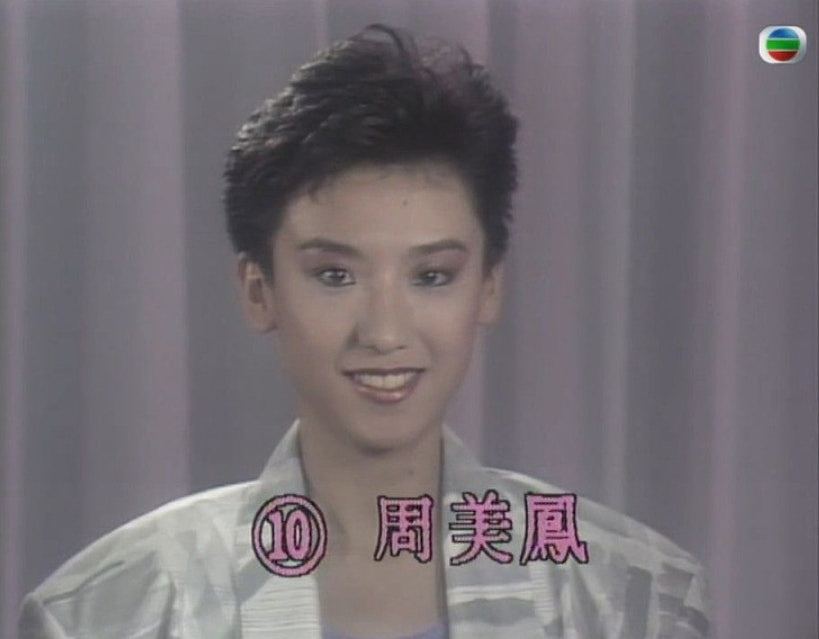 落选港姐晒剃光头抗病照,亲揭私家医院天价医药费:一针标靶20万 - 22