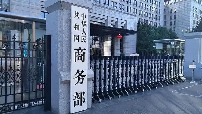 波音股价暴跌4.7%！特朗普口中的200架，中方只给了“有关安排”（组图） - 6