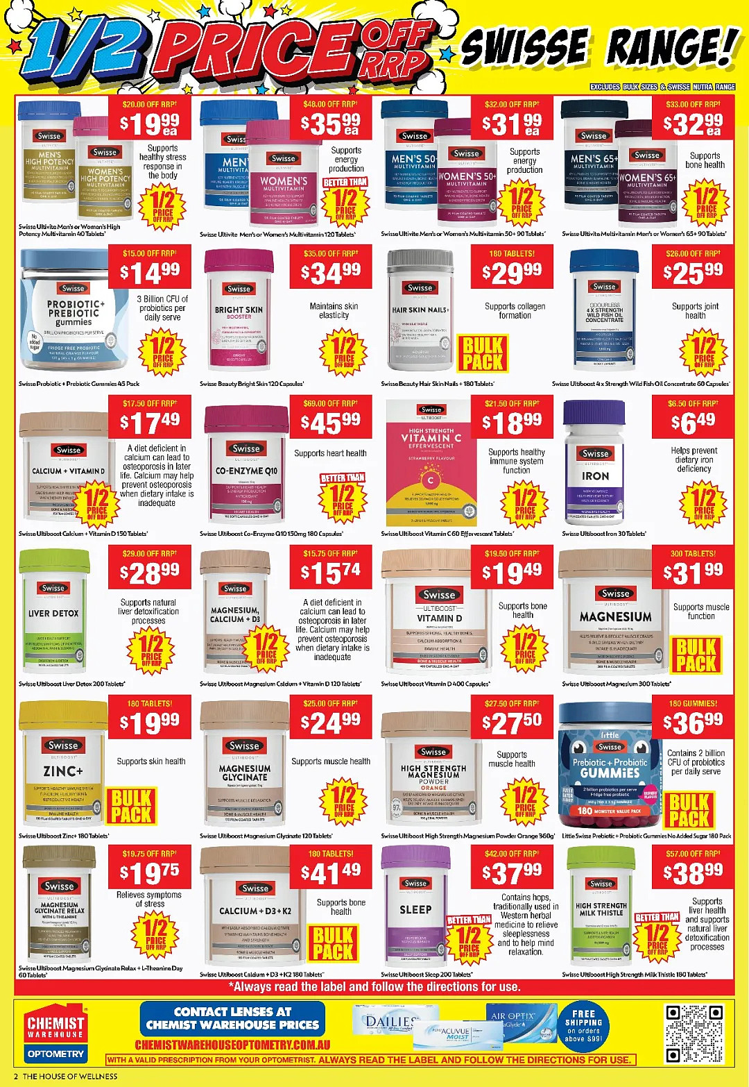 大量半价 + 多重折上折！【Chemist Warehouse】药店 最新一期 优惠目录（组图） - 3