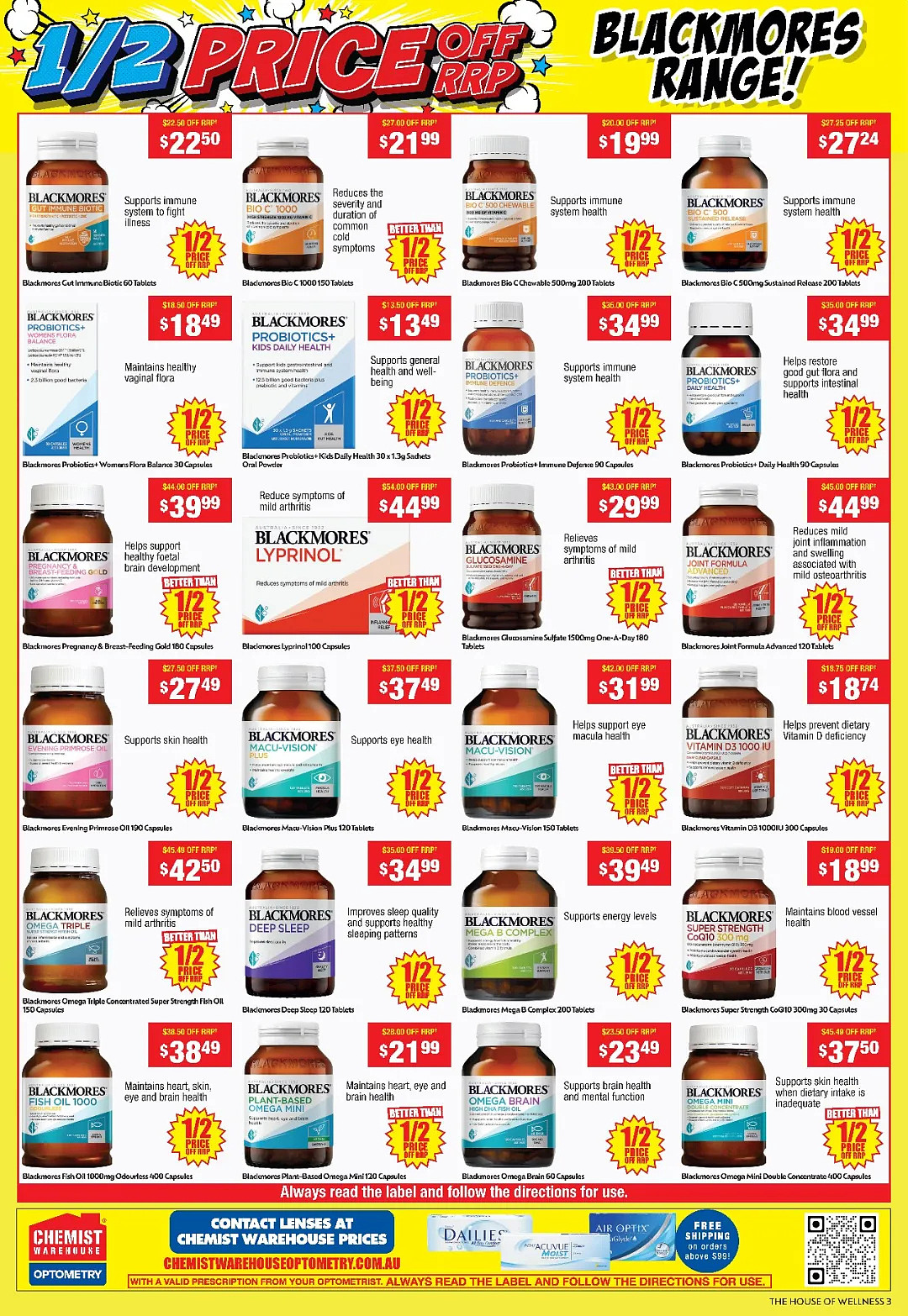 大量半价 + 多重折上折！【Chemist Warehouse】药店 最新一期 优惠目录（组图） - 4