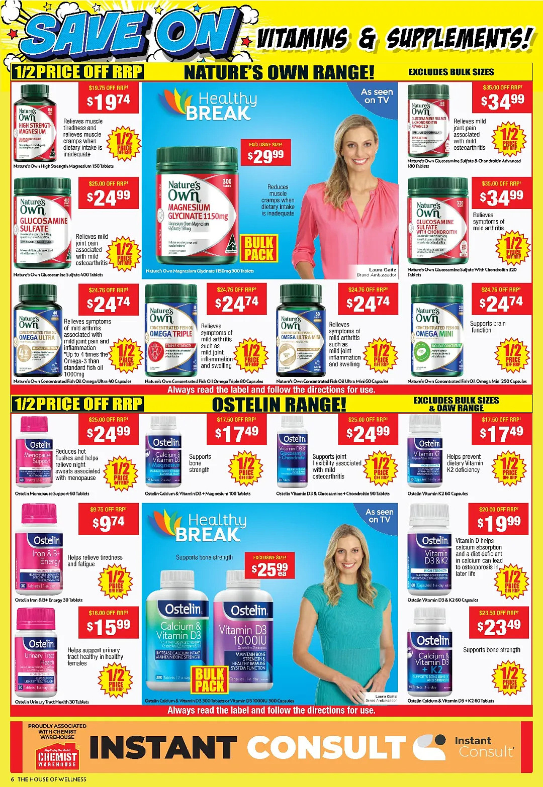大量半价 + 多重折上折！【Chemist Warehouse】药店 最新一期 优惠目录（组图） - 7