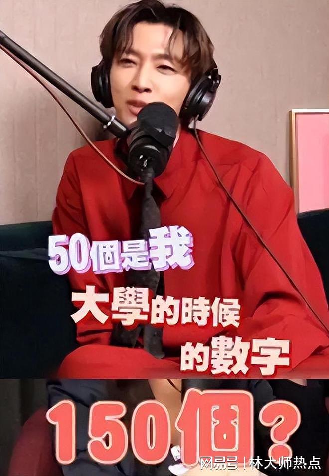 炎亚纶前男友520再次开撕！曝更多内情，炎亚纶被判7个月刚要结婚 - 10