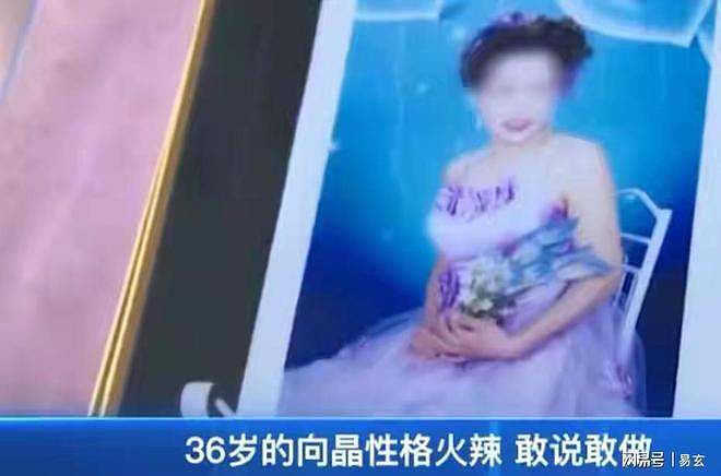 包工头宾馆约会情人,命根子被直接割掉,打电话给妻子:快来救我 - 2