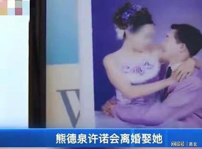 包工头宾馆约会情人,命根子被直接割掉,打电话给妻子:快来救我 - 3
