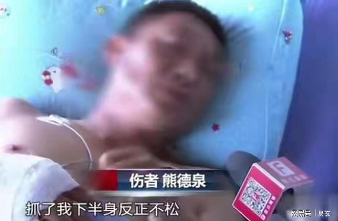 包工头宾馆约会情人,命根子被直接割掉,打电话给妻子:快来救我 - 6