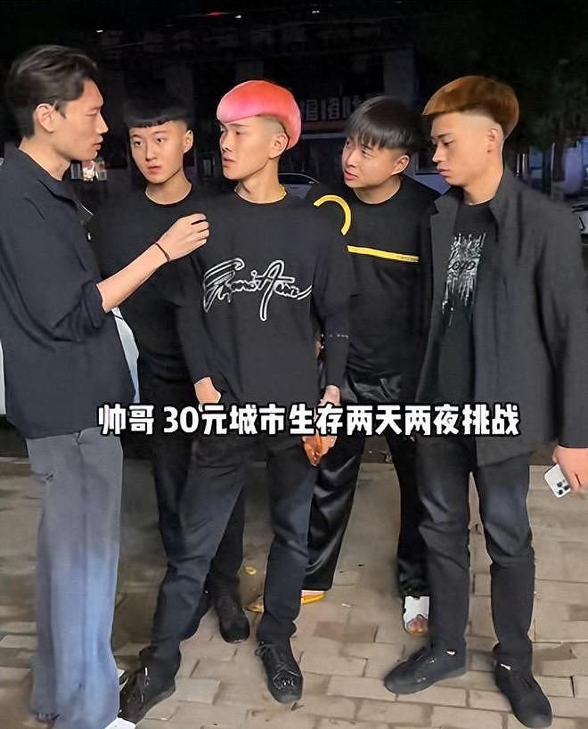 网红们参加生存挑战，不是刮彩票输光经费，就是把钱全买成槟榔 - 1