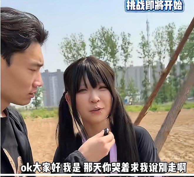 网红们参加生存挑战，不是刮彩票输光经费，就是把钱全买成槟榔 - 9