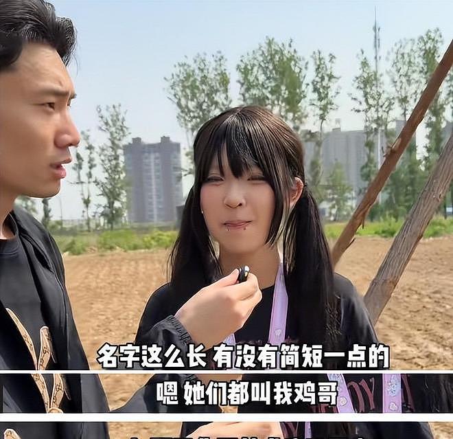 网红们参加生存挑战，不是刮彩票输光经费，就是把钱全买成槟榔 - 10