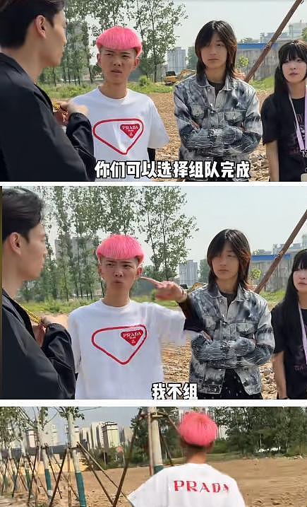 网红们参加生存挑战，不是刮彩票输光经费，就是把钱全买成槟榔 - 12