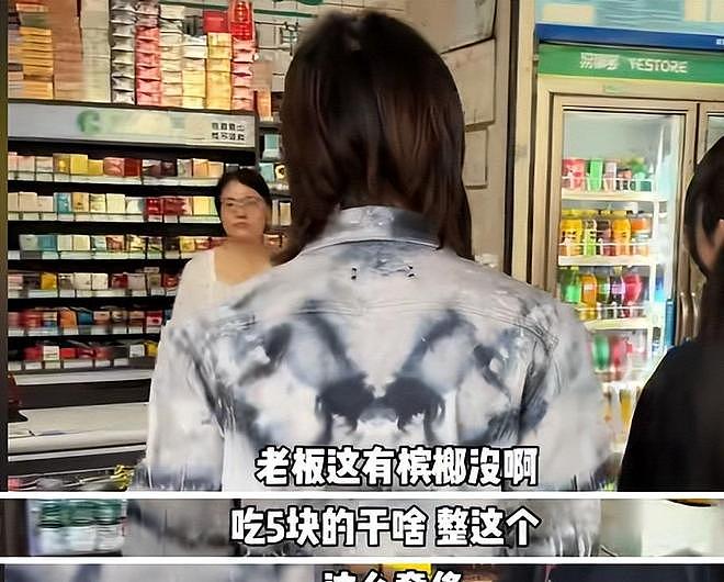 网红们参加生存挑战，不是刮彩票输光经费，就是把钱全买成槟榔 - 16