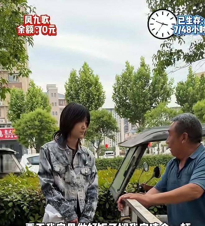 网红们参加生存挑战，不是刮彩票输光经费，就是把钱全买成槟榔 - 21