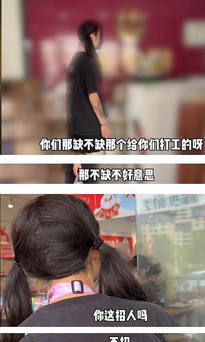 网红们参加生存挑战，不是刮彩票输光经费，就是把钱全买成槟榔 - 27