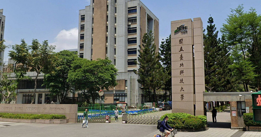 北科大硕士生校内坠楼身亡！生前曾曝“论文改4次仍被踢”：我撑不下去了 - 1