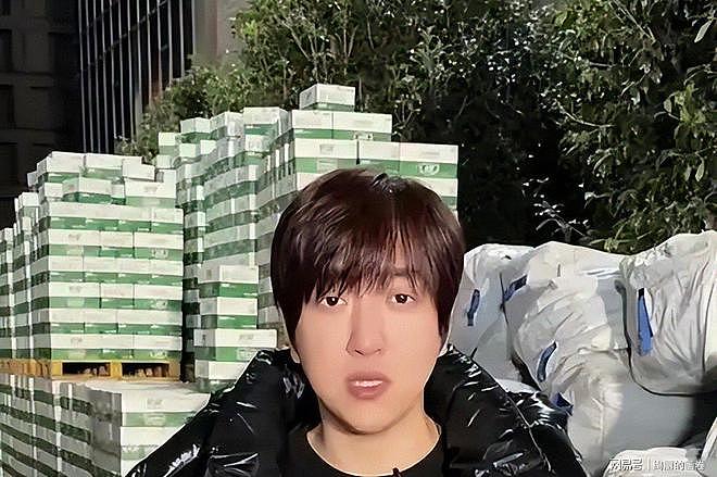 合伙人曝白冰婚内出轨!炸裂聊天记录被泄,女方拿亲密录音威胁 - 19
