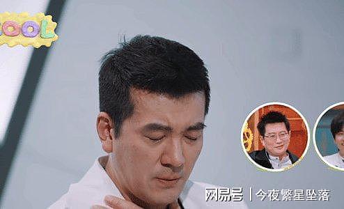 新欢不保?杨子家族爆大雷,和黄圣依离婚真实目的藏不住了! - 6