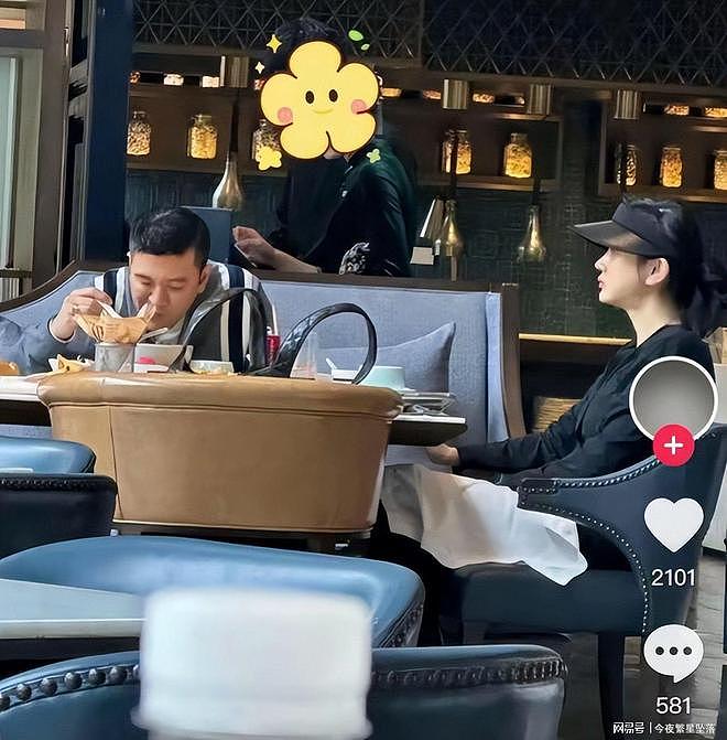 新欢不保?杨子家族爆大雷,和黄圣依离婚真实目的藏不住了! - 7
