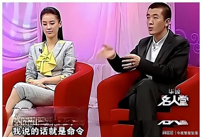 新欢不保?杨子家族爆大雷,和黄圣依离婚真实目的藏不住了! - 10