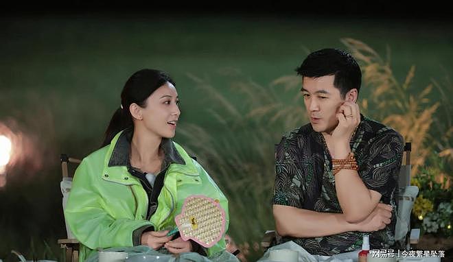 新欢不保?杨子家族爆大雷,和黄圣依离婚真实目的藏不住了! - 11