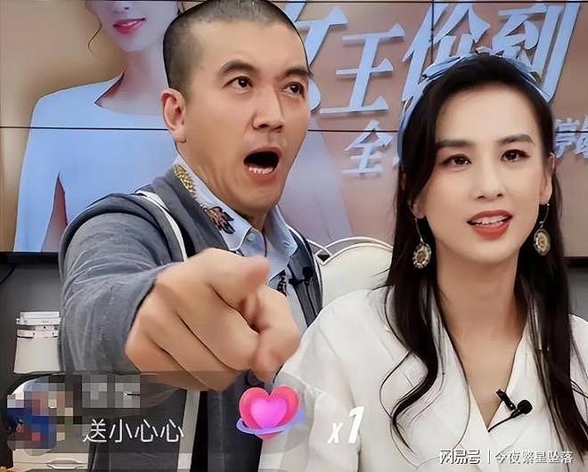 新欢不保?杨子家族爆大雷,和黄圣依离婚真实目的藏不住了! - 16