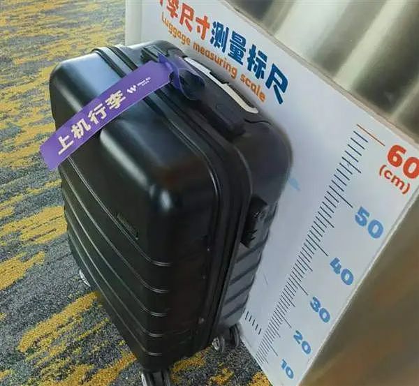中国多家廉航：20寸行李箱登机要付费了（组图） - 2