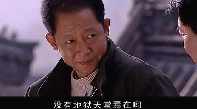 这部豆瓣9.1神话,18年后等来了它的观众(组图) - 3