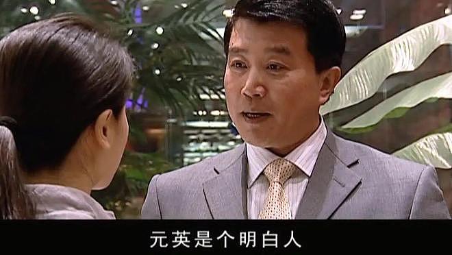 这部豆瓣9.1神话,18年后等来了它的观众(组图) - 5
