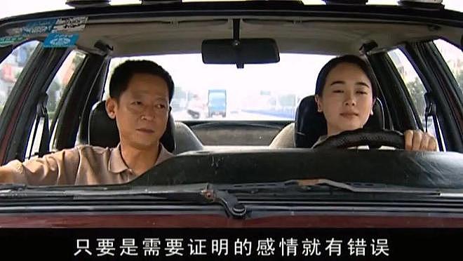 这部豆瓣9.1神话,18年后等来了它的观众(组图) - 6