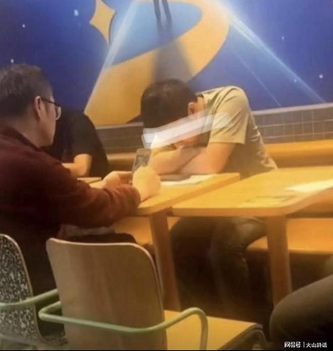 震惊！上海高校课堂狂吼“杀杀杀”大四学生，老师请吃麦当劳和解（组图） - 6