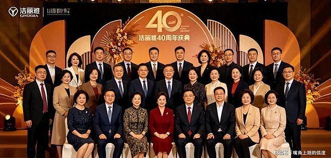 洁丽雅风波再度升级！石家报警晒结婚证，DNA报告曝出更大雷（组图） - 1