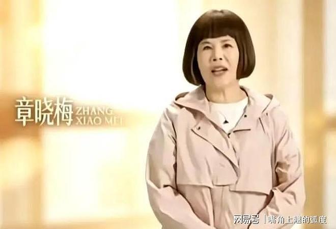 洁丽雅风波再度升级！石家报警晒结婚证，DNA报告曝出更大雷（组图） - 3