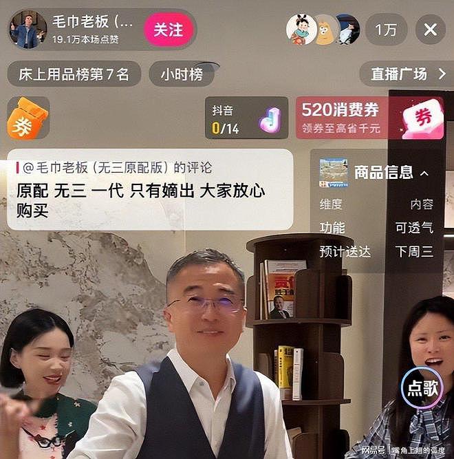 洁丽雅风波再度升级！石家报警晒结婚证，DNA报告曝出更大雷（组图） - 19