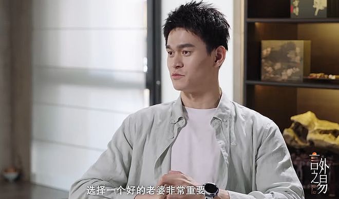 有一种“尴尬”叫孙杨接受易立竞采访,明明脑子空空,却偏要显摆(组图) - 8