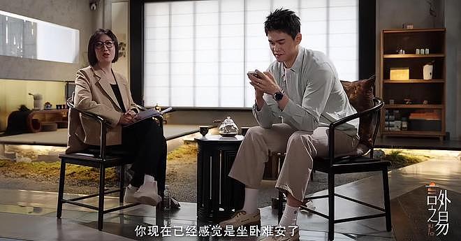 有一种“尴尬”叫孙杨接受易立竞采访,明明脑子空空,却偏要显摆(组图) - 13