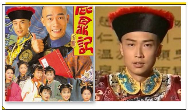 淡出演艺圈三年后，他成了上市公司副主席（组图） - 3