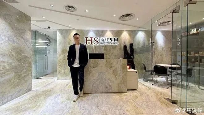 淡出演艺圈三年后，他成了上市公司副主席（组图） - 7