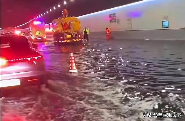 隧道看海!深圳深中通道雨水倒灌、大面积积水,网友发帖一针见血(组图) - 1
