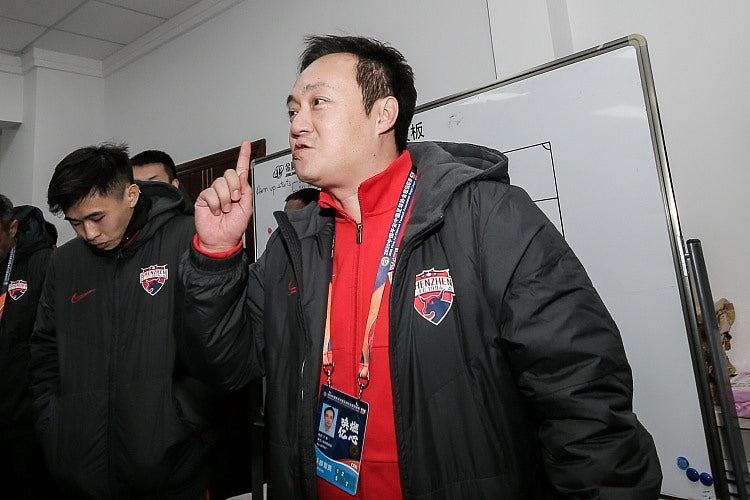中国足协公布65人惩处名单！丁勇等前中超俱乐部高管被终身“禁足”（组图） - 1