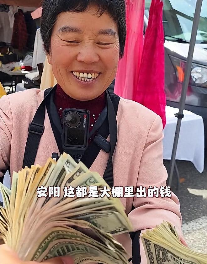 在美卖菜的山东大娘在硅谷集市站稳脚跟，儿子职业曝光，太有实力 - 1