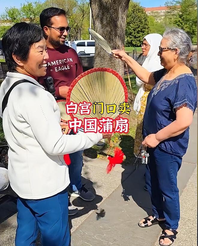 在美卖菜的山东大娘在硅谷集市站稳脚跟，儿子职业曝光，太有实力 - 3