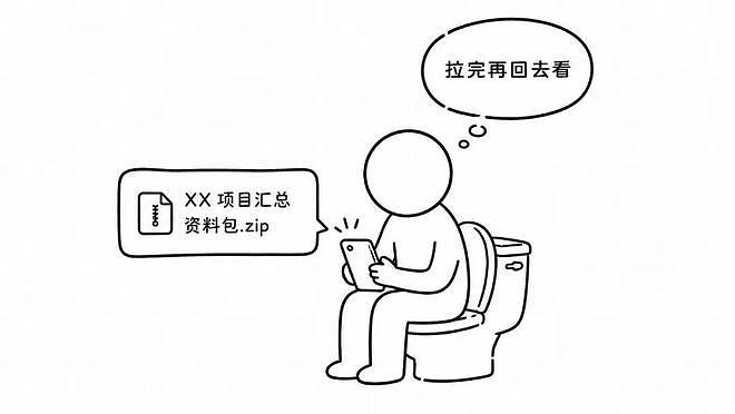 为何只能撤回2分钟内的消息？撤回消息为何有提醒？微信官方回应 - 4
