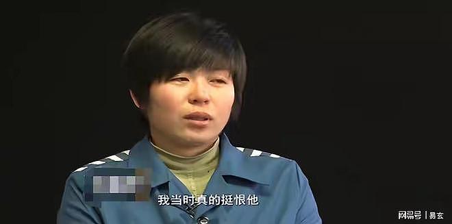 婚后6年妻子拒绝夫妻生活，强行一次，妻子举起铁锤结束丈夫生命 - 1