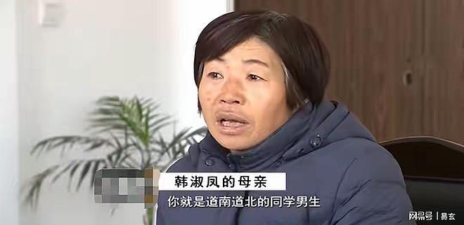 婚后6年妻子拒绝夫妻生活，强行一次，妻子举起铁锤结束丈夫生命 - 3