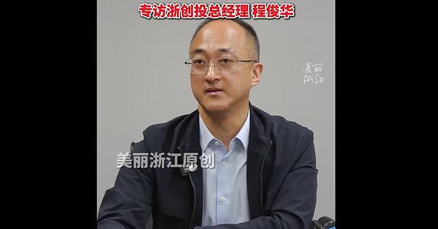 “张雪机车”车手德比斯直播首秀，张雪现身当“榜一大哥”并表示：“掏空家底了，老德今天够给你面子了吧” - 5